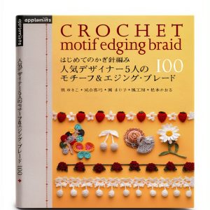 Japanese Reference Guide Kindle Edition – Comprehensive Study Book-0
