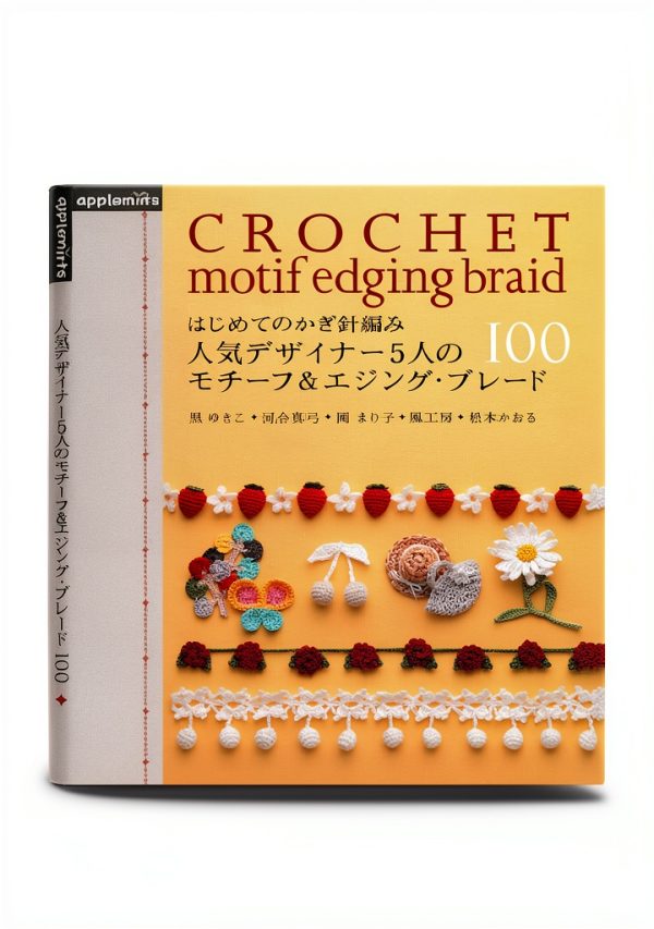 Japanese Reference Guide Kindle Edition – Comprehensive Study Book-0