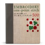 Japanese Reference Guide Kindle Edition – Comprehensive Study Book-0