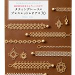 Japanese Reference Book for Unlimited Kindle Device-0