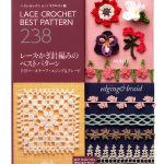 Japanese Reference eBook B09QHSTZBF Unlimited Access-0