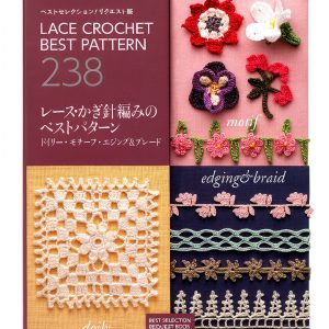 Japanese Reference eBook B09QHSTZBF Unlimited Access-0
