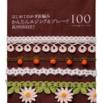 Japanese Reference eBook for Unlimited Kindle Device Usage-0