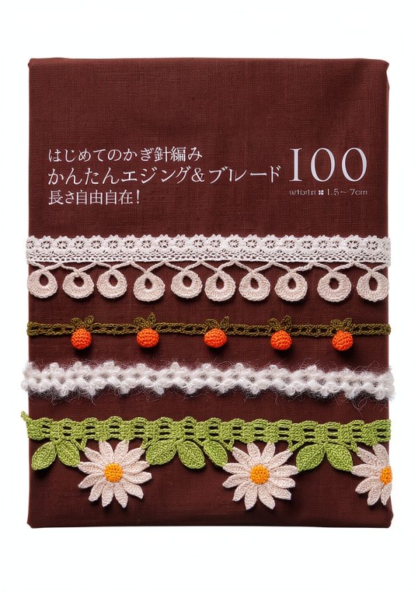 Japanese Reference eBook for Unlimited Kindle Device Usage-0