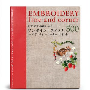 Japanese Reference eBook Kindle Edition B0BJCYQWZ3 Comprehensive Guide-0