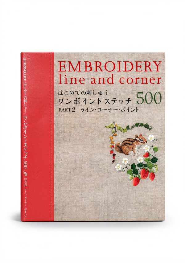 Japanese Reference eBook Kindle Edition B0BJCYQWZ3 Comprehensive Guide-0