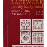 Japanese Reference eBook Kindle Edition – Comprehensive Guide 2021-0