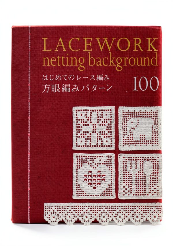 Japanese Reference eBook Kindle Edition – Comprehensive Guide 2021-0