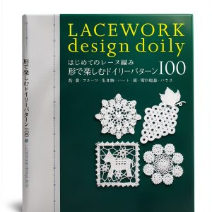 Japanese Reference eBook Amazon Kindle Edition 2022 41.9 MB-0