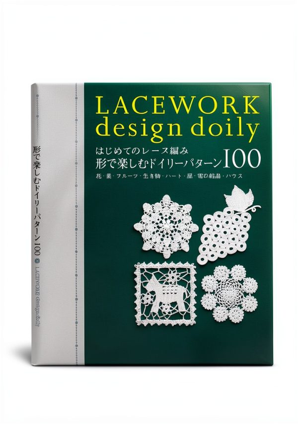 Japanese Reference eBook Amazon Kindle Edition 2022 41.9 MB-0