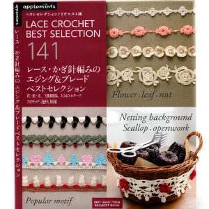 Japanese Reference Kindle eBook Language Guide by Unknown Brand-0