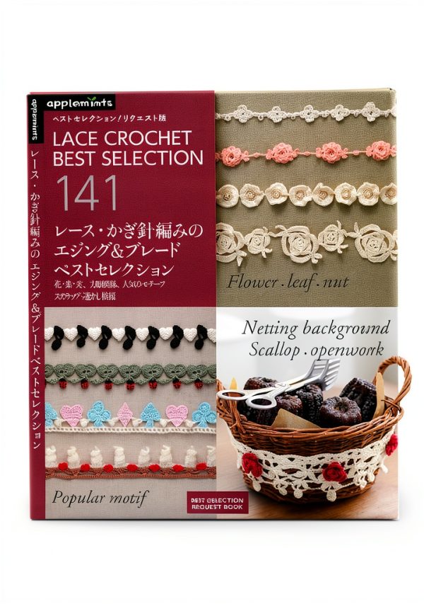 Japanese Reference Kindle eBook Language Guide by Unknown Brand-0
